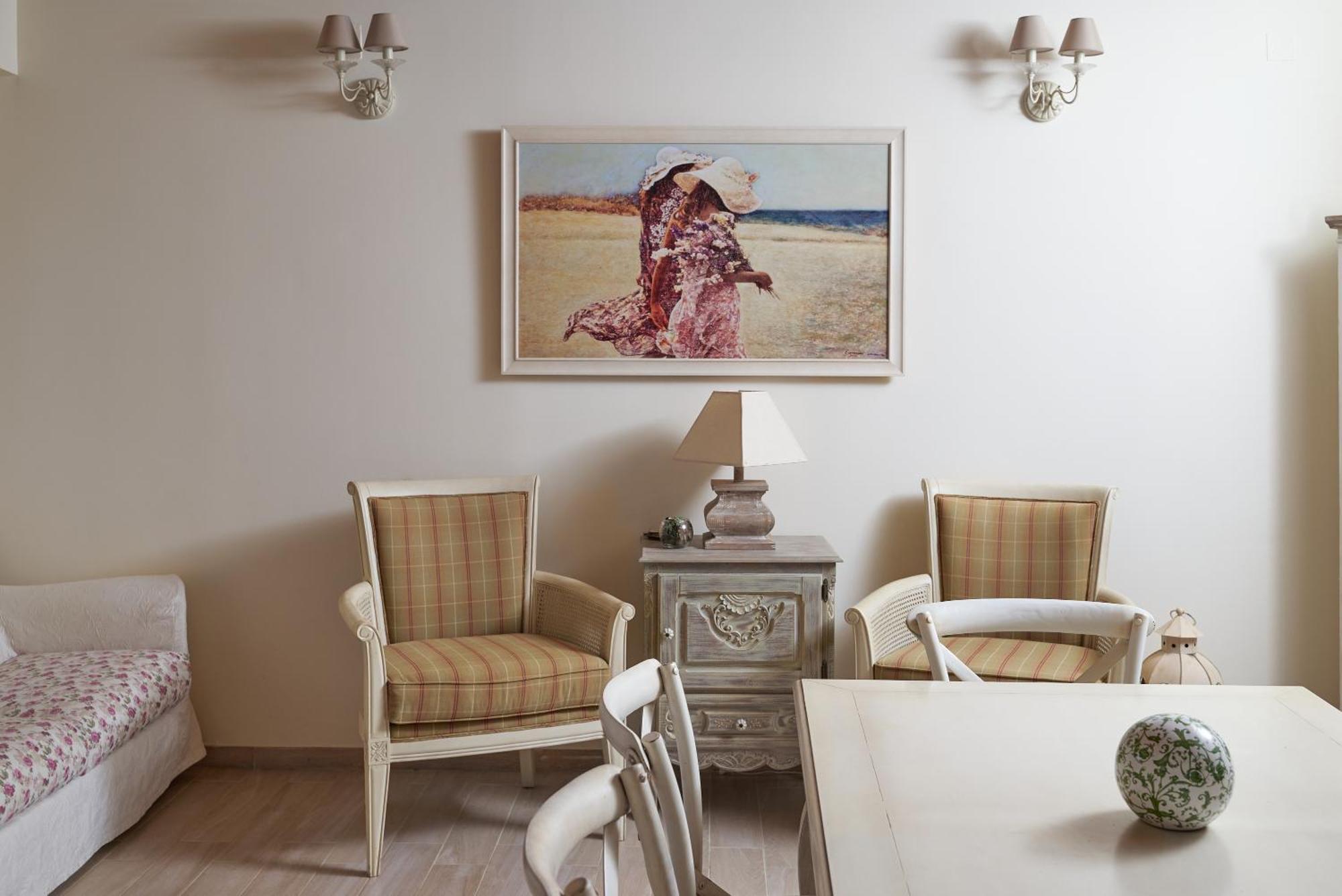 Paradissi In Crete Villa *
